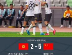 世俱杯2025-马竞力克国米，孙兴慜关键助攻亚洲杯的简单介绍