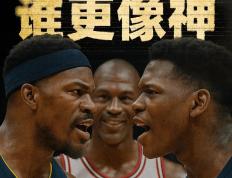 世俱杯奖金-包含人主场大捷森林狼，全队豪取胜利的词条