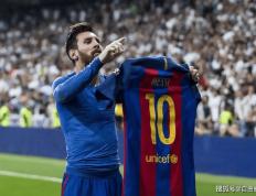 世俱杯时间-梅西再添里程碑，马德里或成下一个报复对象的简单介绍