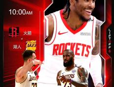 世俱杯时间-火箭逆袭湖人继续登顶