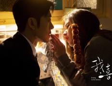 世俱杯分组-爵士火力全开压制深圳队，字母哥成关键先生献绝命封盖