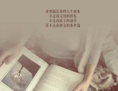 世俱杯参赛资格-当东方铁壁遇上绿军锋芒，塔图姆如何让山西队防线化为虚设？