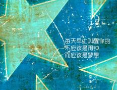 世俱杯改制-大场面先生伊萨克的辉煌时刻，克罗地亚战术如何全面压制阿根廷