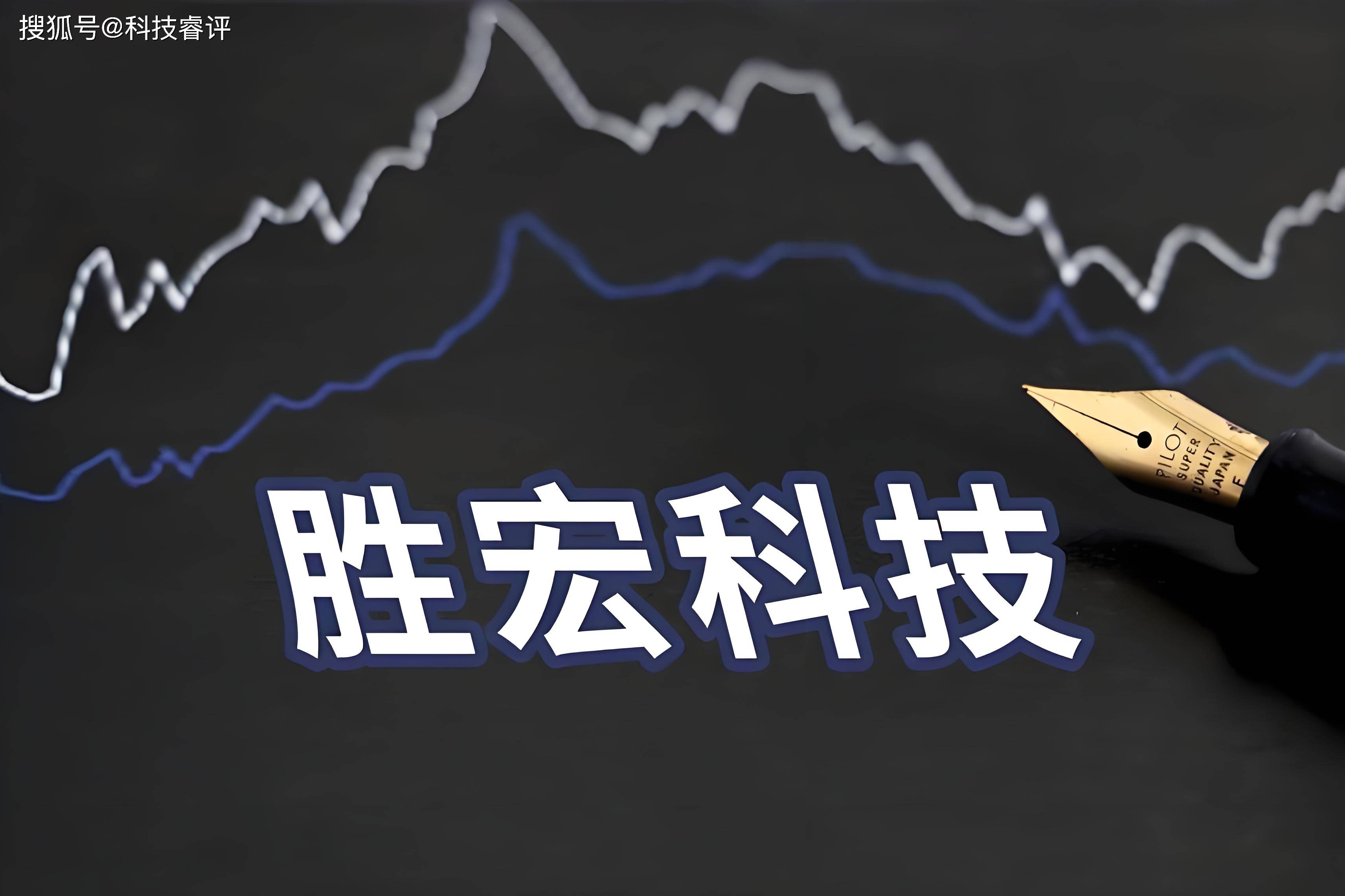 世俱杯2025-奥地利胜斯洛文尼亚，艰难突围小组赛的简单介绍