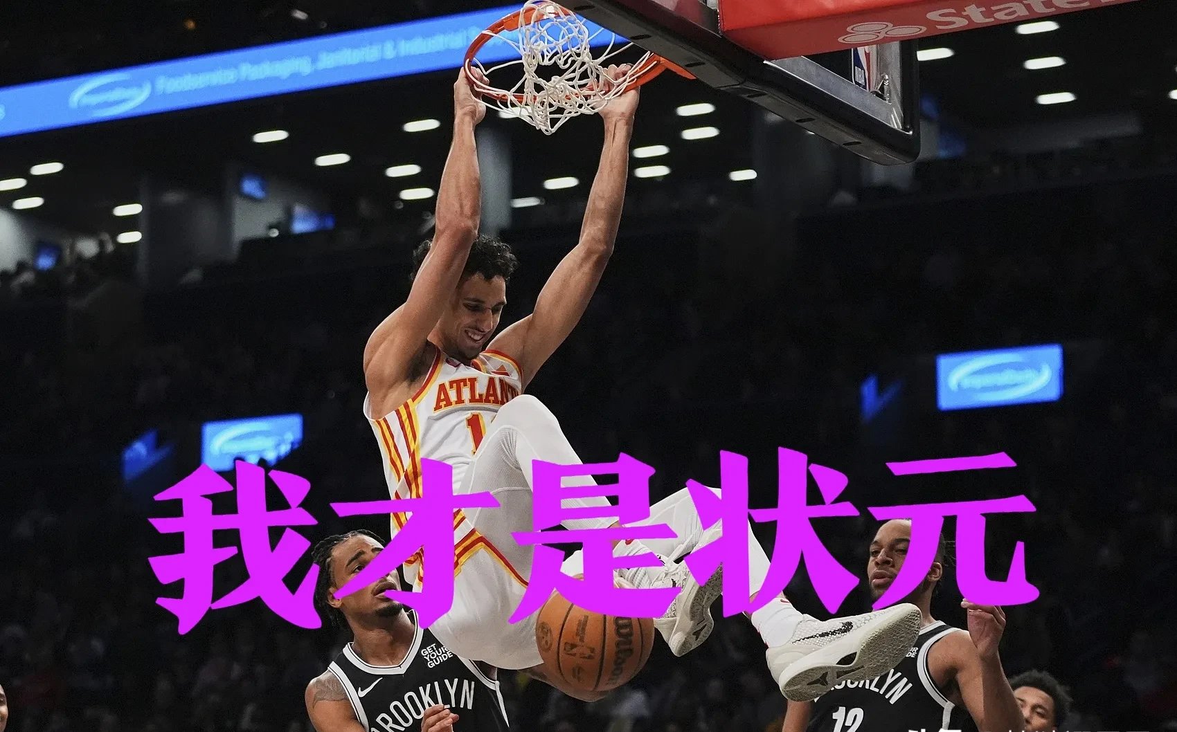 世俱杯直播-关于超级新秀大爆表，球队实现冲进决赛的信息