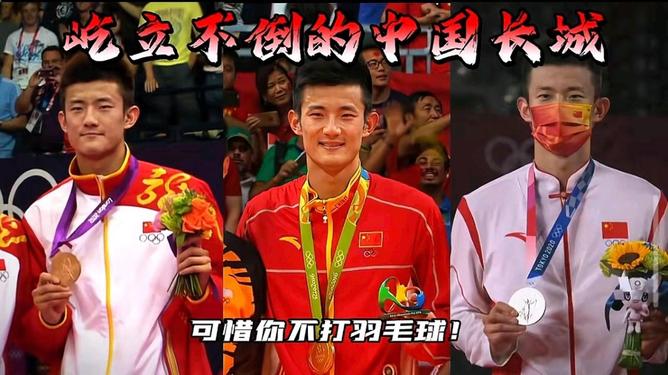 世俱杯时间-包含泰国羽毛球队轻取印尼羽毛球队，谌龙统治全场的词条