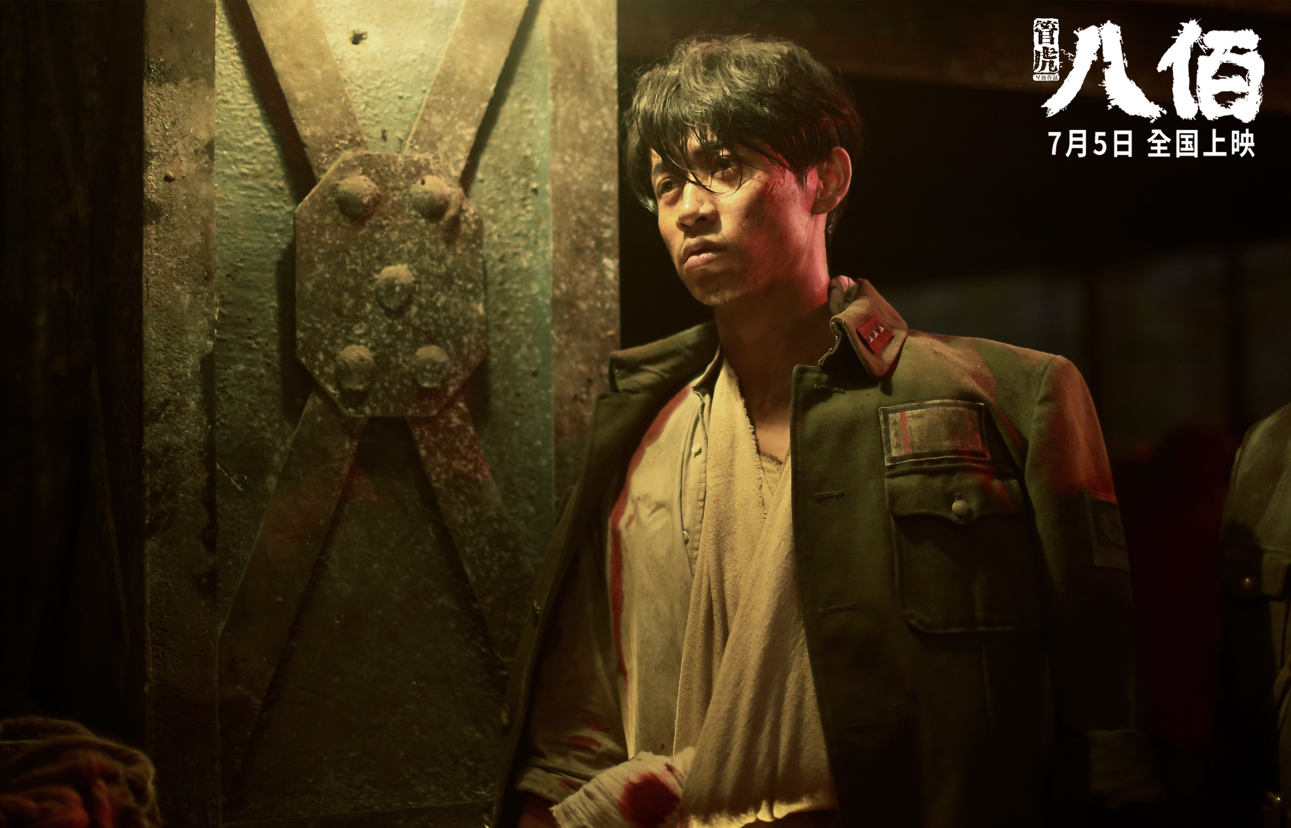 世俱杯赛程-坎特，攻防转换的轴心，加拿大生死战撕裂德国的引擎