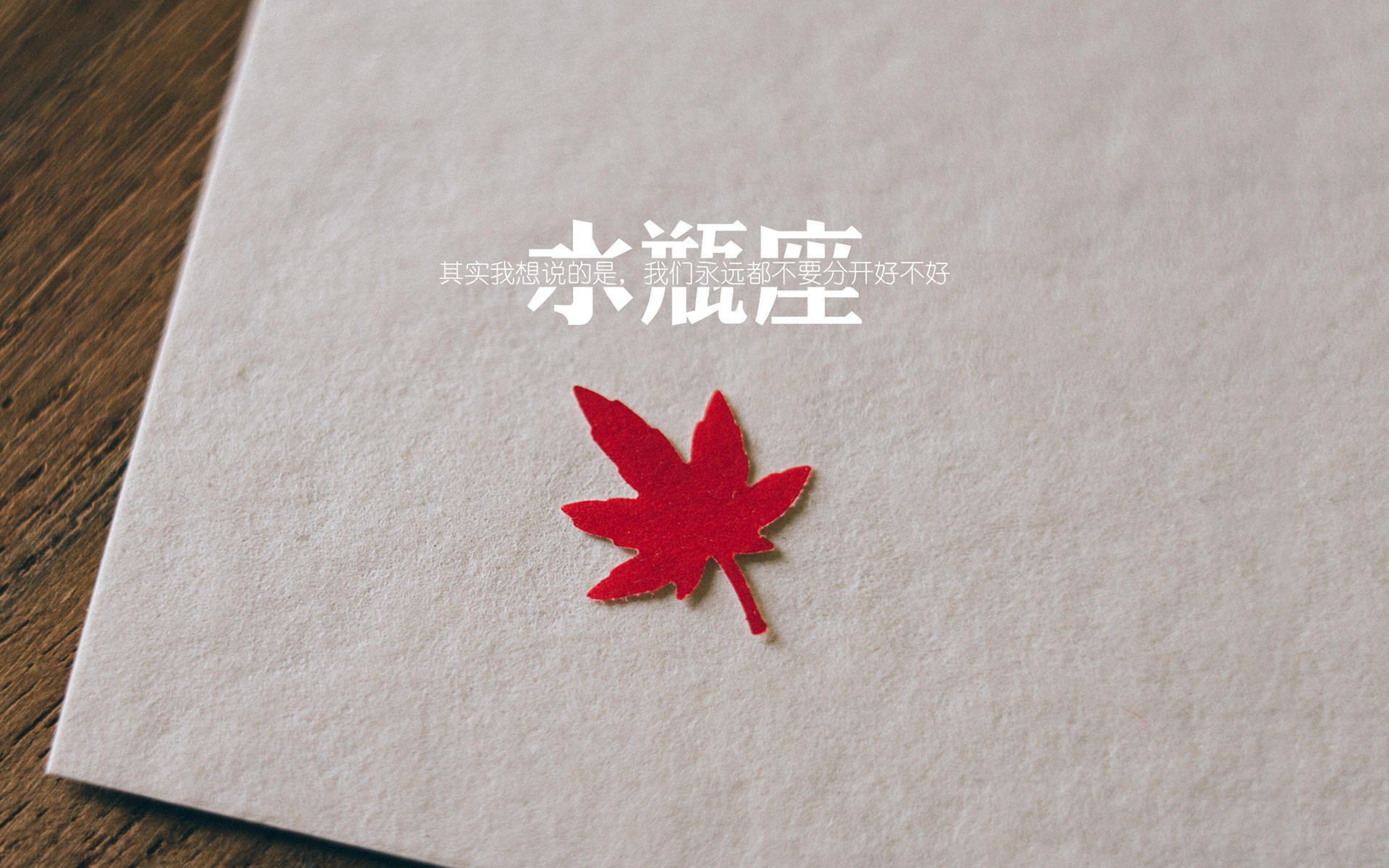 世俱杯奖金-那一夜，姆巴佩的星光为谁而亮？记欧冠半决赛制胜时刻