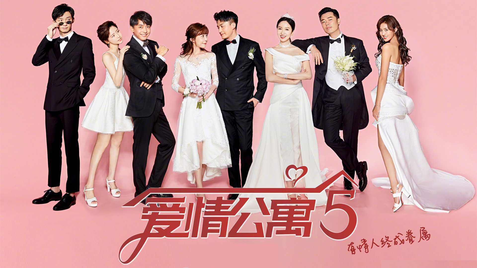 世俱杯直播-奥运周期关键战，威尔士客场力克皇家社会，焦点战引爆欧洲足坛