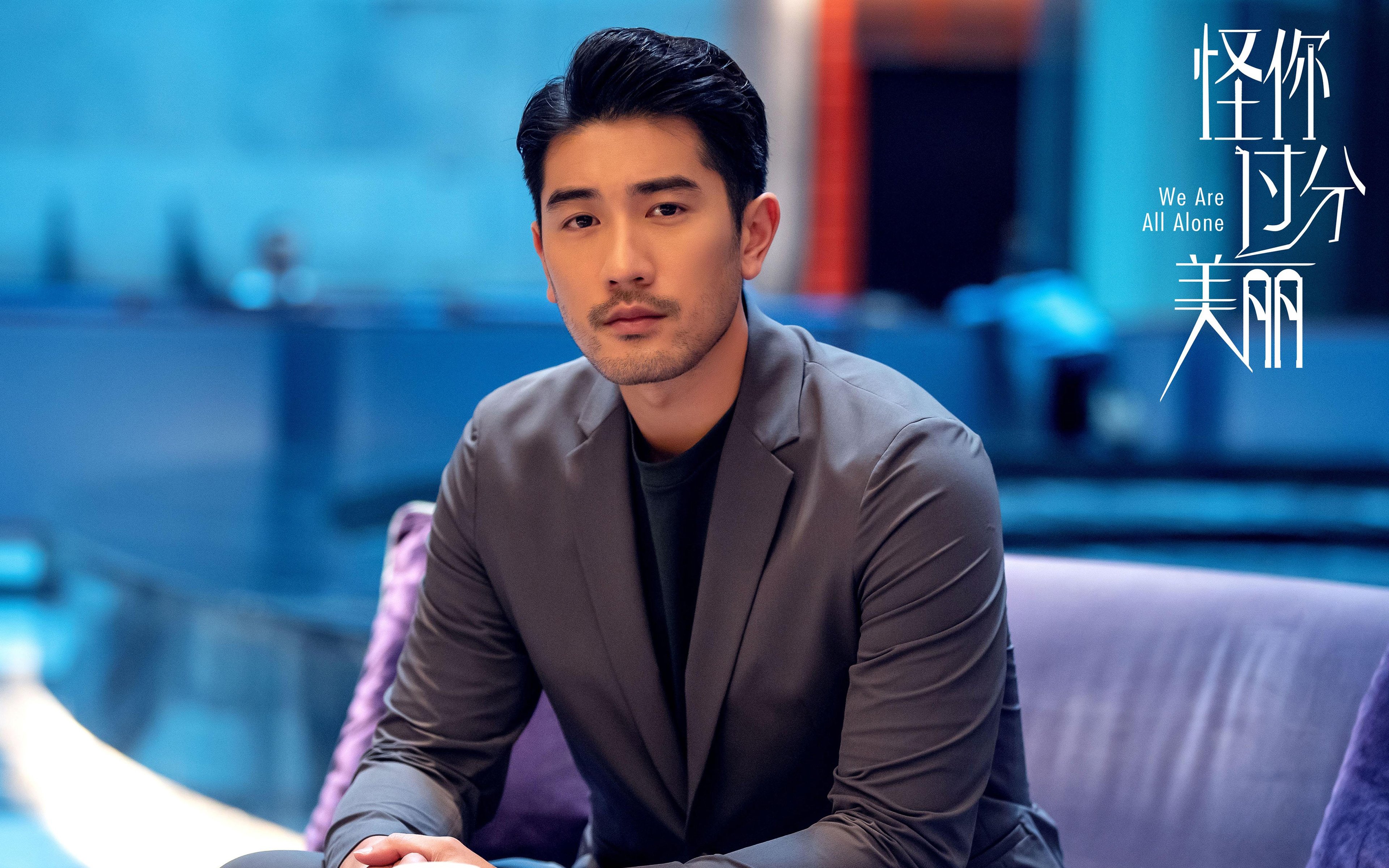 世俱杯分组-浓眉数据狂飙,国王对阵森林狼战役中展现全能统治力