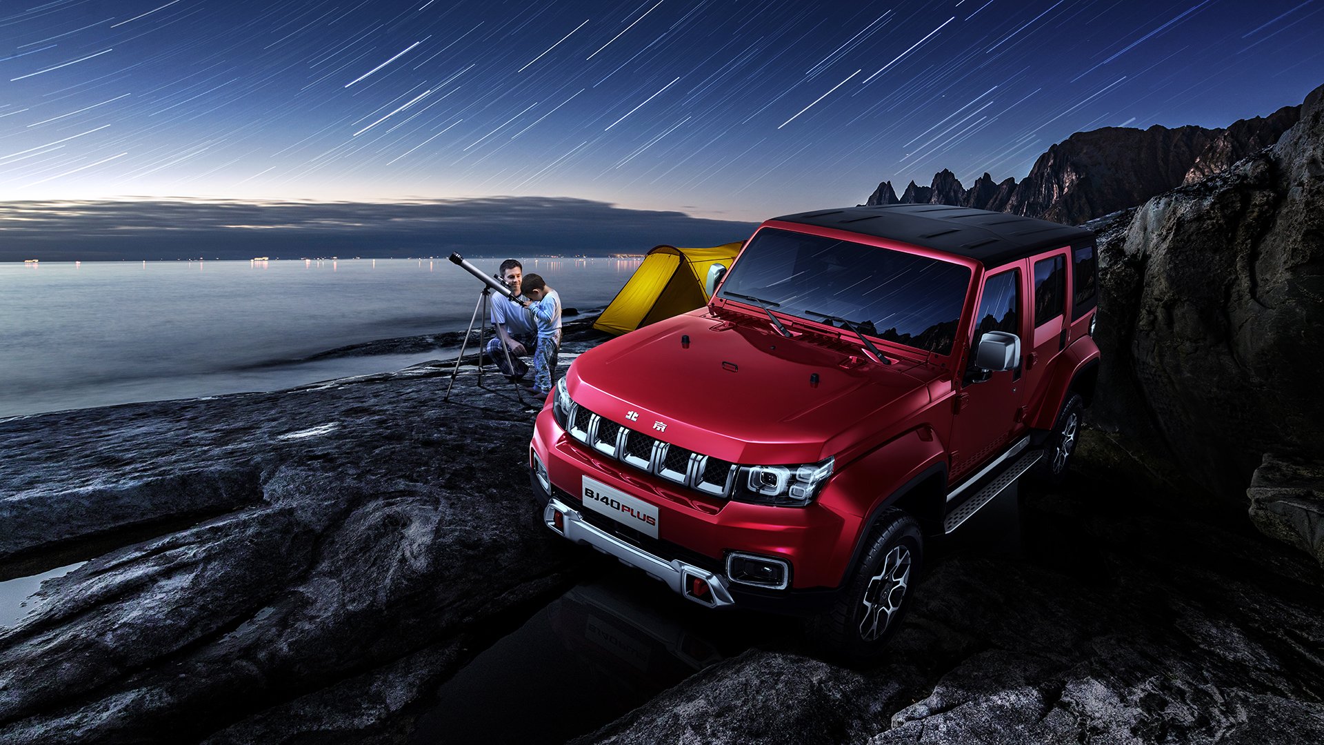 世俱杯参赛资格-双城记，当英超争冠聚焦曼彻斯特，巴黎正被中东乱局收割