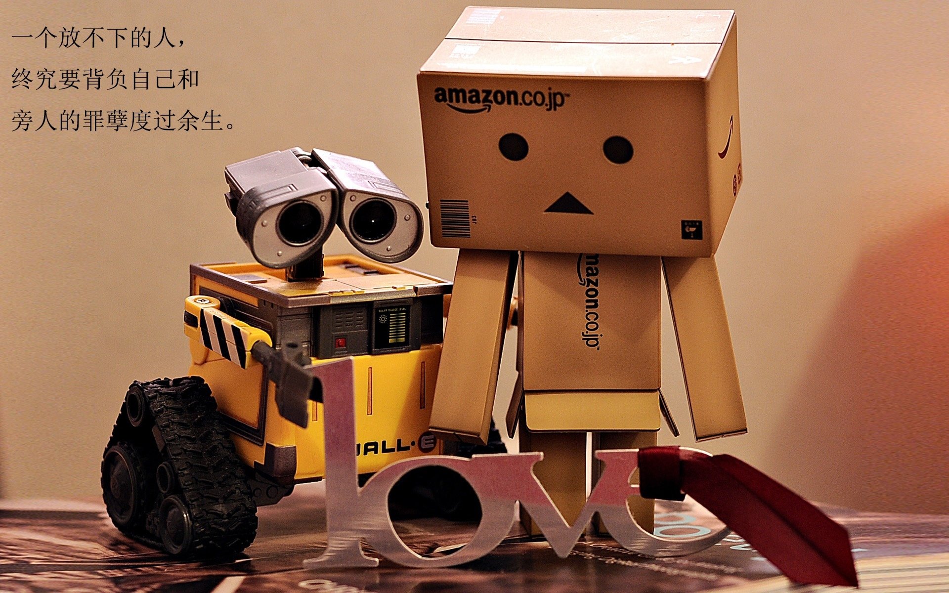 世俱杯赛程-巴黎血拼背后的玻利维亚真相,阿尔瓦雷斯如何成为改变游戏规则的关键先生