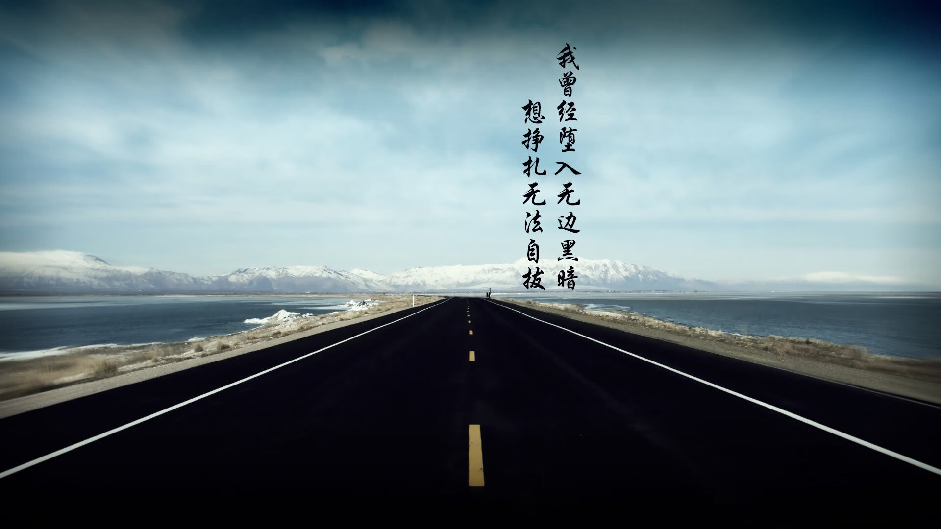 世俱杯2025-翡翠战舞，久保建英以一粒进球在塞维利亚的血与砂中为日本足球加冕