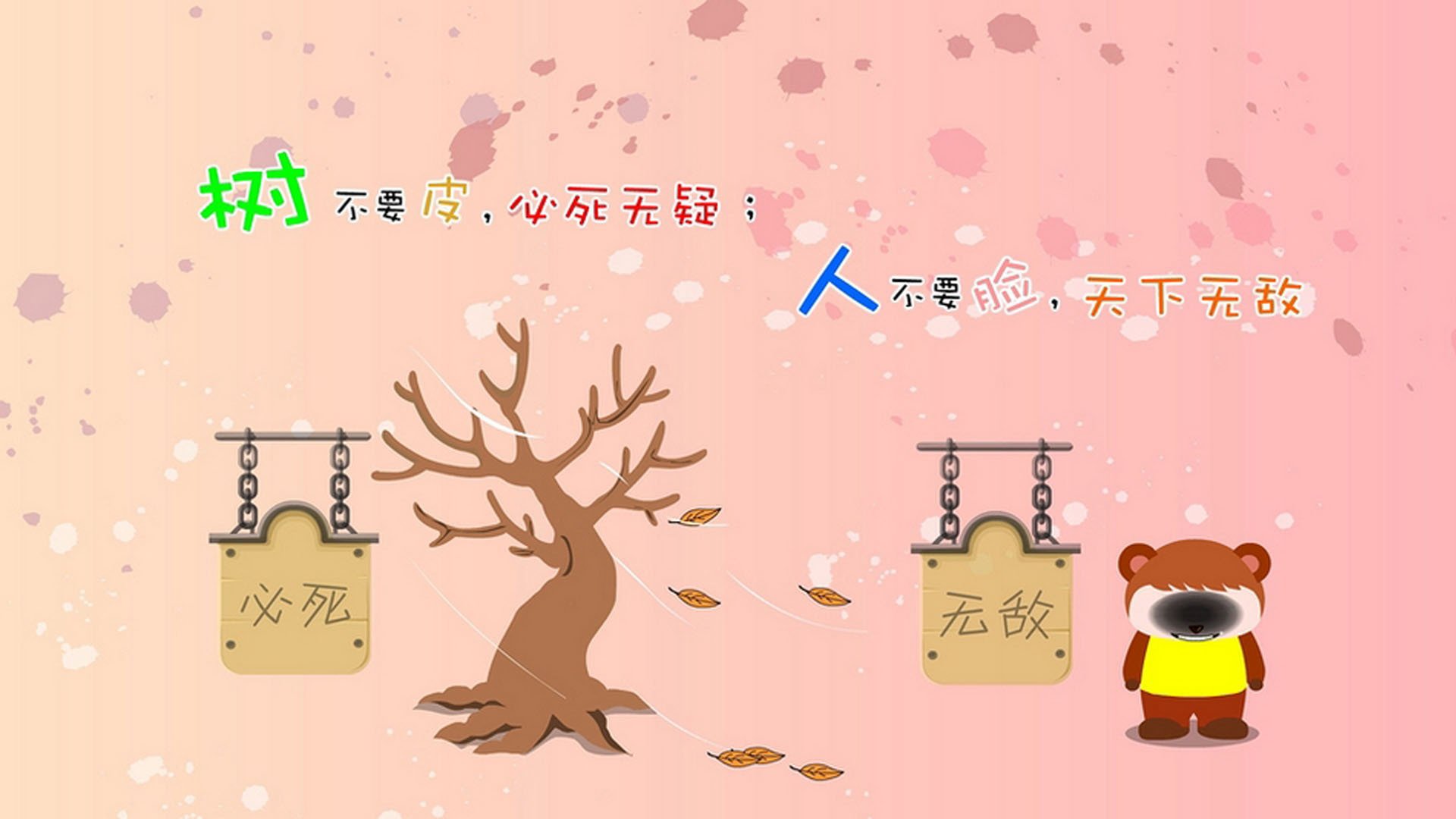 世俱杯时间-魔幻之夜,当京多安在巴西与克罗地亚之间掀起波澜